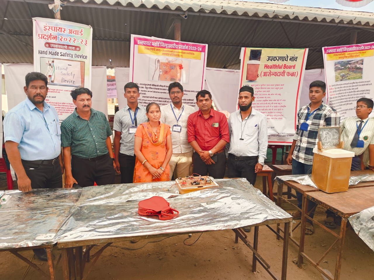 Inspire award - Samadhan District level selection .