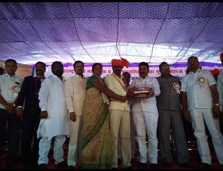 आदर्श मुख्याध्यापक