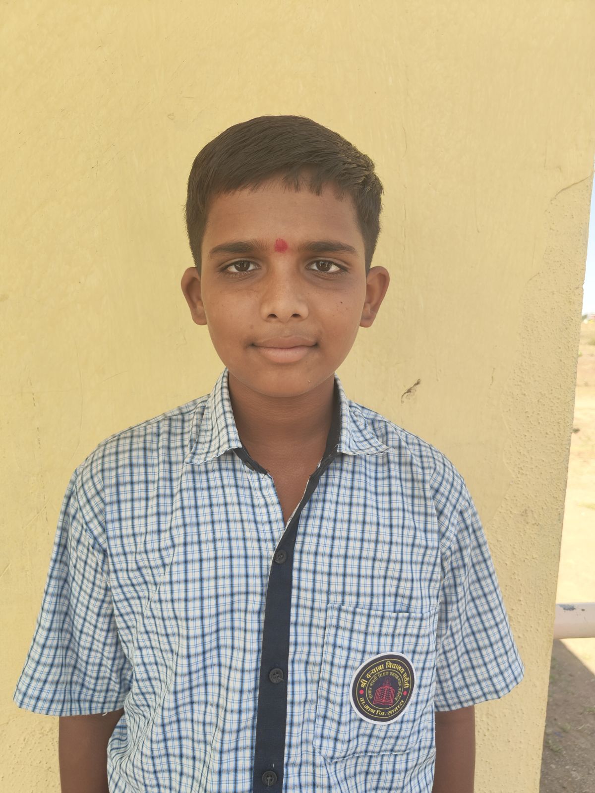 ROHAN NITIN NARALE